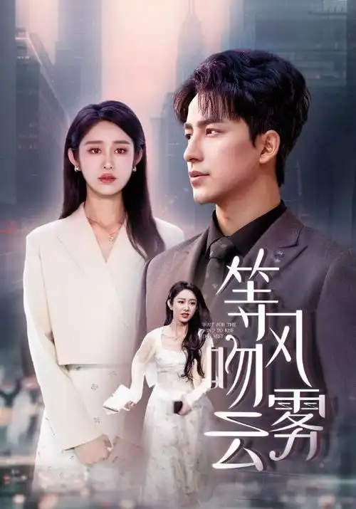 天一影院-2026科幻动漫 未来纪元