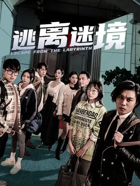 天一影院-2026最新动作电影 极速追击