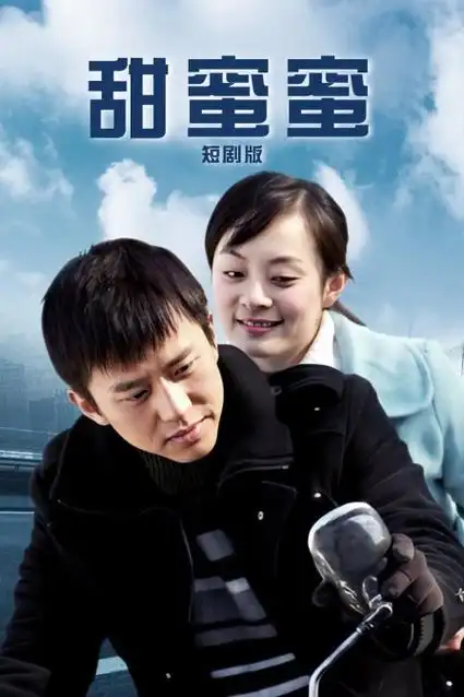 天一影院-2026科幻剧 星际边界